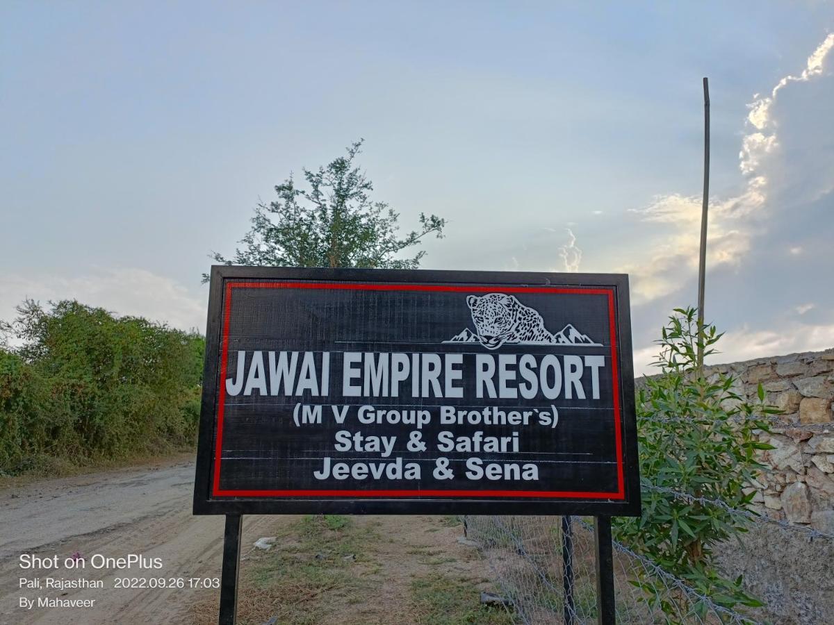 Jawai Empire Resort By Premier Hotels Pāli Екстериор снимка